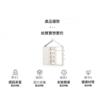 學校傢私兒童 小朋友 衣櫃儲物櫃  衣櫃*123cm (IS9063)