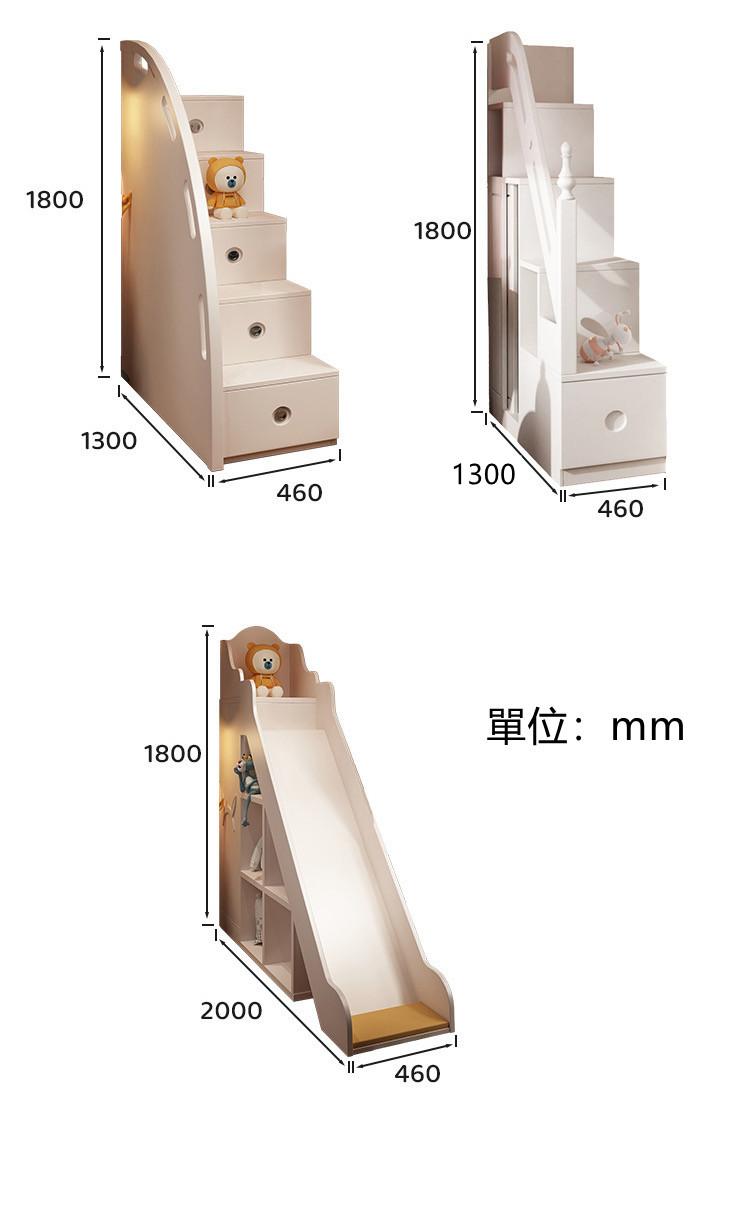 兒童多功能上床  小朋友床  高架床120cm/135cm/150cm(不包床褥)（IS7917）