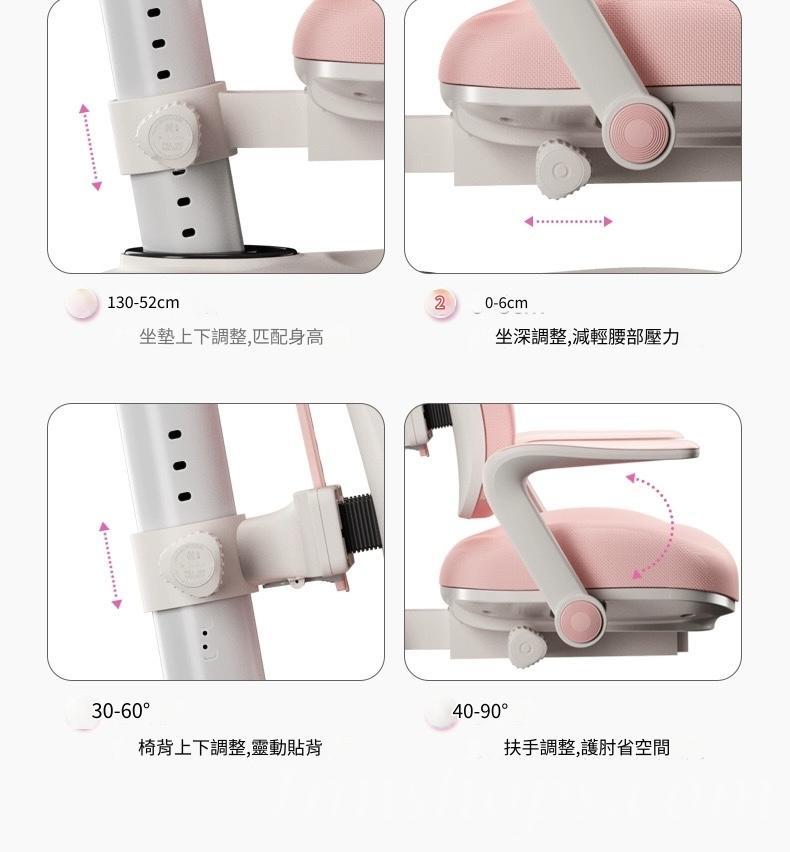 兒童皇國 學校家具可升降兒童學習桌 學生寫字桌椅套裝90cm/120cm(IS8116)