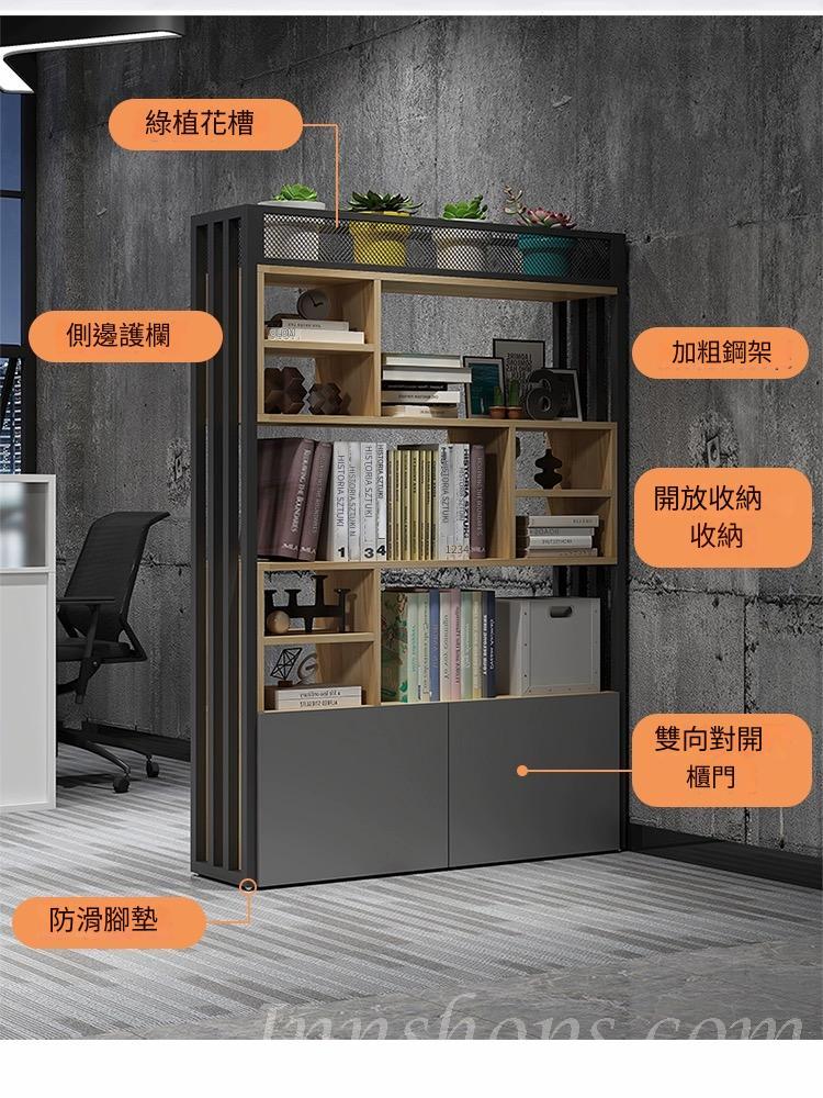 時尚系列 屏風隔斷櫃 玄關櫃 大容量鞋櫃*80/100/120cm (IS8348)