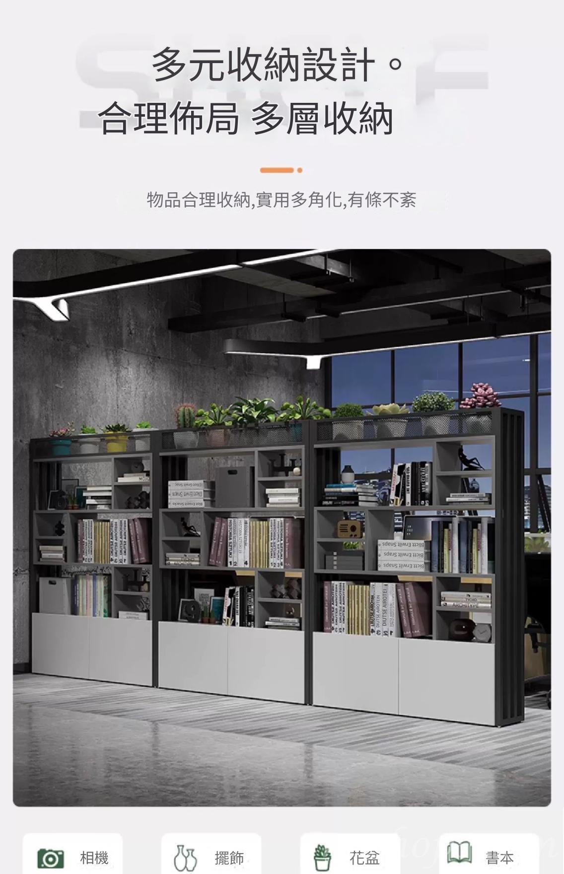時尚系列 屏風隔斷櫃 玄關櫃 大容量鞋櫃*80/100/120cm (IS8348)