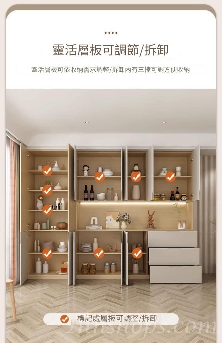 田園純白 象牙白系列多用途儲物/餐邊中空櫃 多個款式 (IS8803)