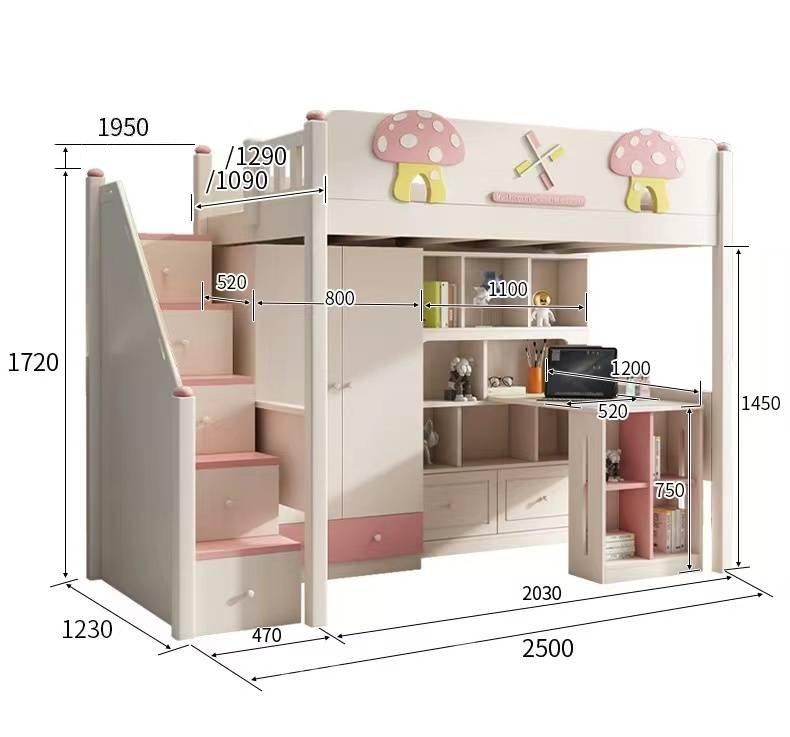 兒童皇國 多功能組合床 上床下桌衣櫃 書桌床 小朋友床 100cm/120cm*190cm*195cm (IS9062)