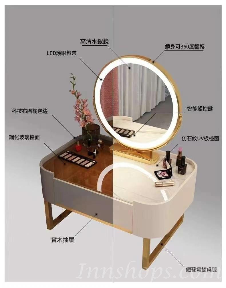 北歐窗台小戶型化妝枱 梳妝枱*60cm/70cm/80cm (IS9064)