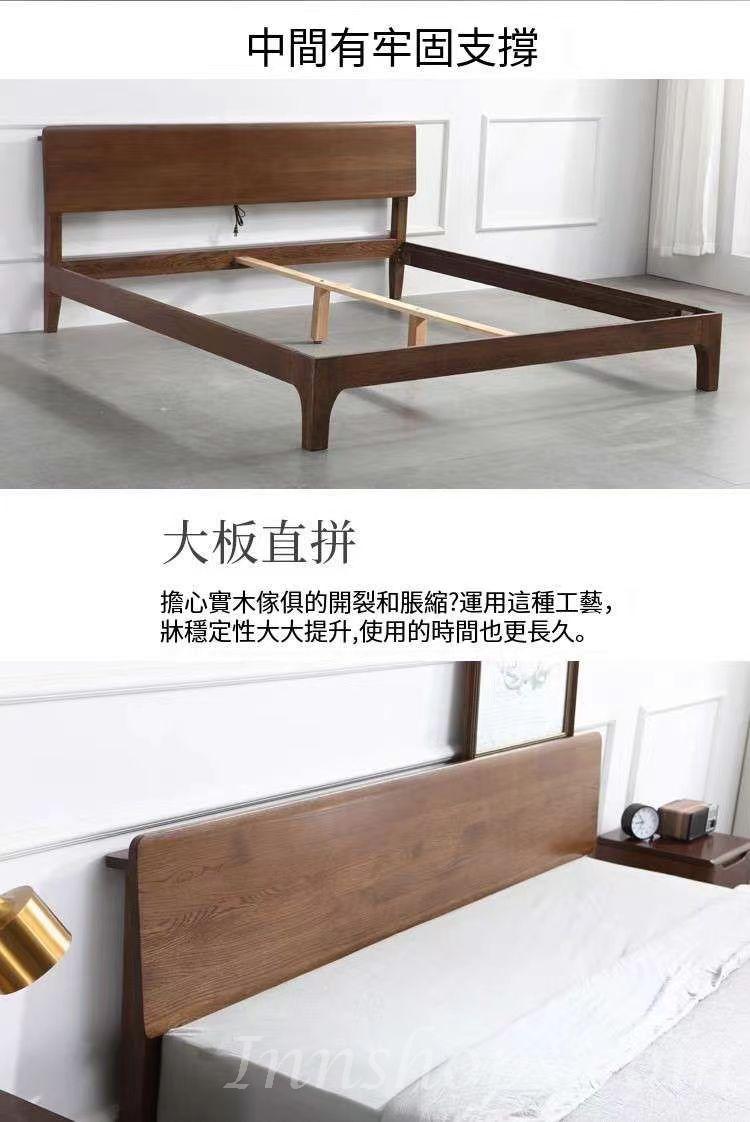 北歐實木紅橡木系列 實木 單人床 / 雙人床 100cm/120cm/135cm/150cm/180cm x 200cm x 89cm (IS9065)