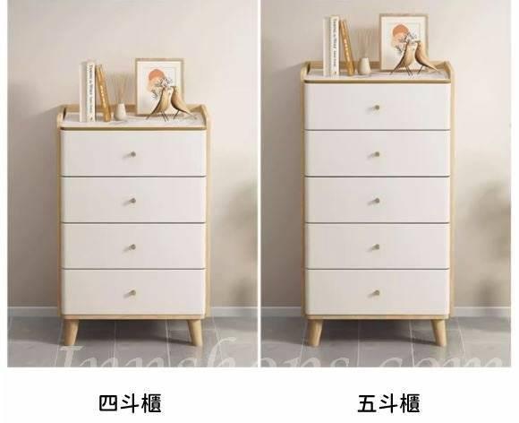 北歐斗櫃 收納櫃 儲物櫃 三斗櫃/ 四斗櫃 /五斗櫃 60cm*40cm*68cm/85cm/102cm (IS9066)