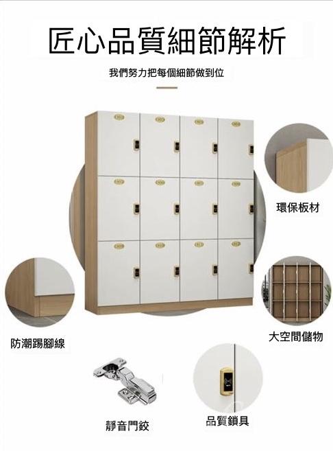 辦公室傢俬 健身房 瑜伽 帶鎖儲物櫃 更衣櫃 Locker*80cm/120cm/160cm (IS9070)