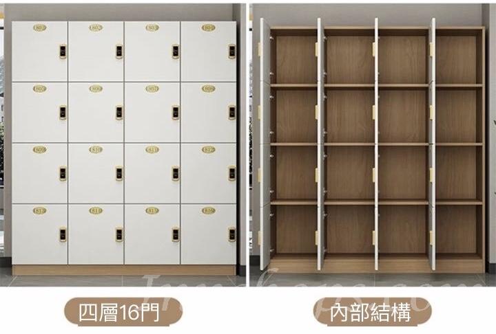 辦公室傢俬 健身房 瑜伽 帶鎖儲物櫃 更衣櫃 Locker*80cm/120cm/160cm (IS9070)