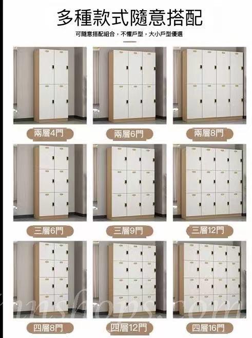 辦公室傢俬 健身房 瑜伽 帶鎖儲物櫃 更衣櫃 Locker*80cm/120cm/160cm (IS9070)