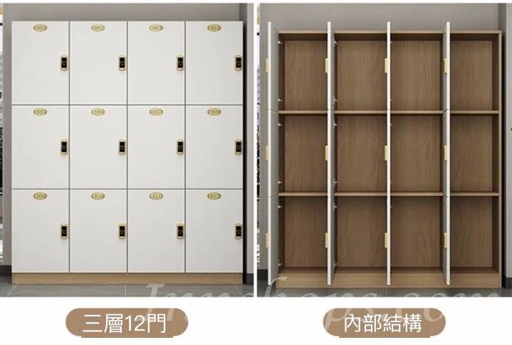 辦公室傢俬 健身房 瑜伽 帶鎖儲物櫃 更衣櫃 Locker*80cm/120cm/160cm (IS9070)