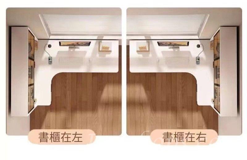 L型電腦枱 北歐實木 轉角 L型 電腦枱 洞洞板書枱 書桌 連書架 120cm/140cm/160cm/180cm*98cm*170cm (IS9074)