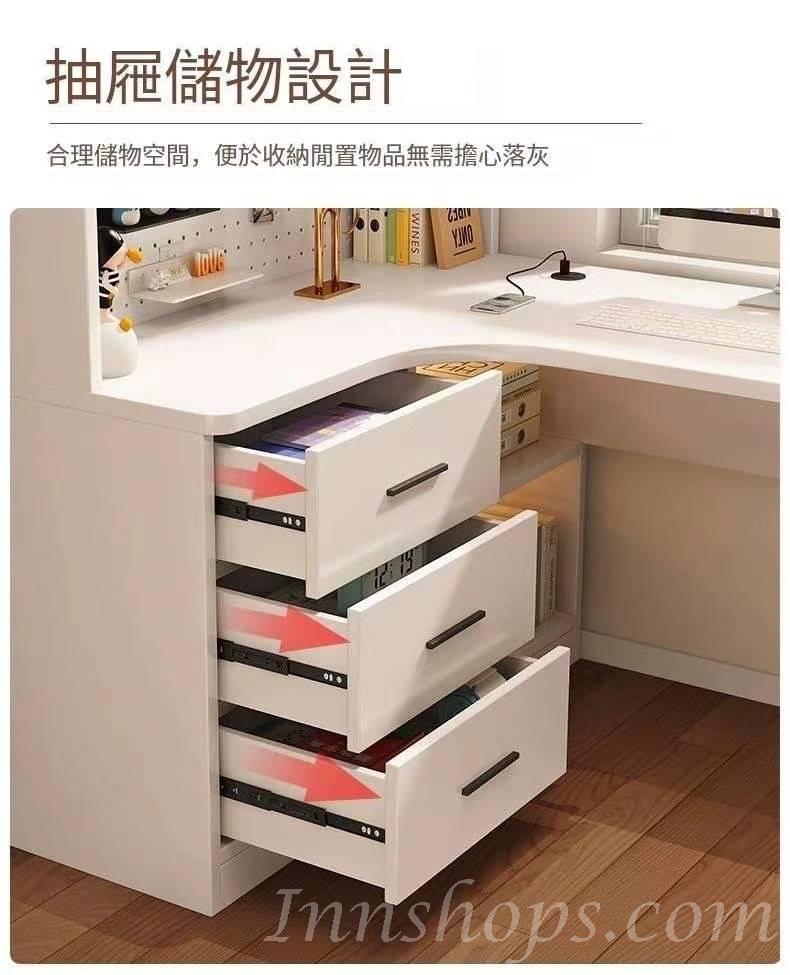 L型電腦枱 北歐實木 轉角 L型 電腦枱 洞洞板書枱 書桌 連書架 120cm/140cm/160cm/180cm*98cm*170cm (IS9074)