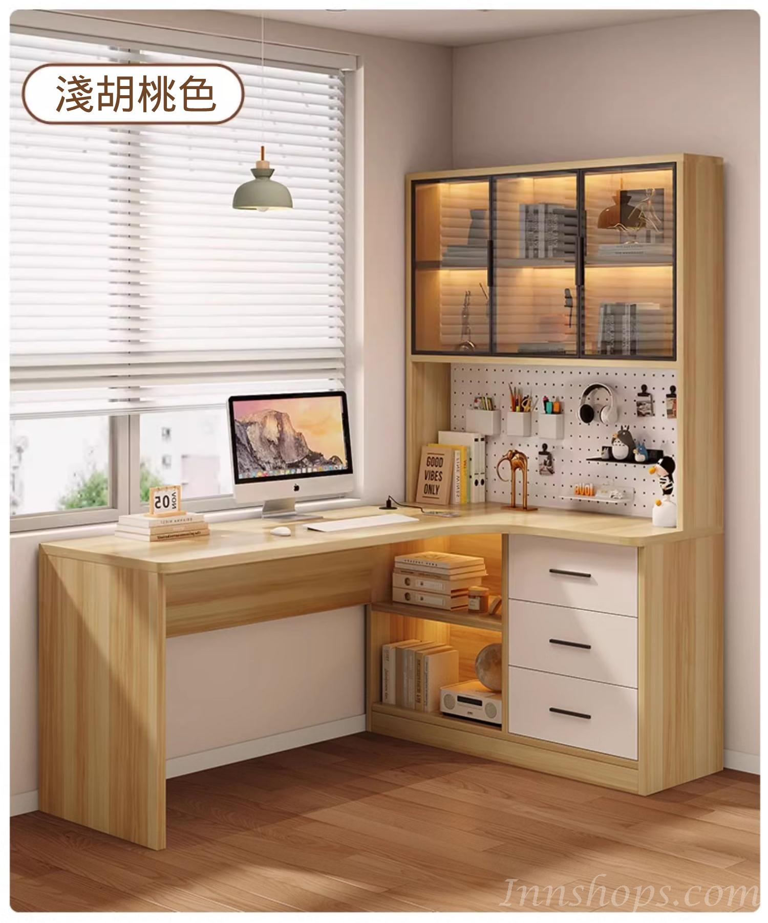 L型電腦枱 北歐實木 轉角 L型 電腦枱 洞洞板書枱 書桌 連書架 120cm/140cm/160cm/180cm*98cm*170cm (IS9074)