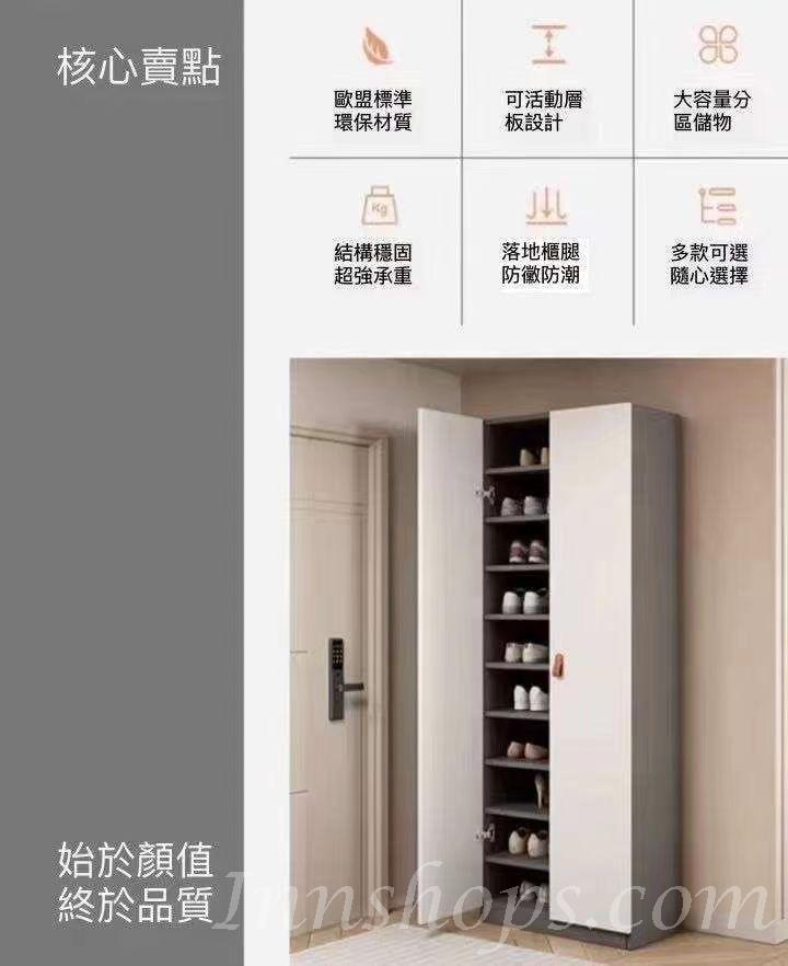 時尚 實木奶油風大容量鞋櫃 家用門口入戶玄關櫃*60cm/80cm/90cm/100cm/120cm/140cm (IS9077)