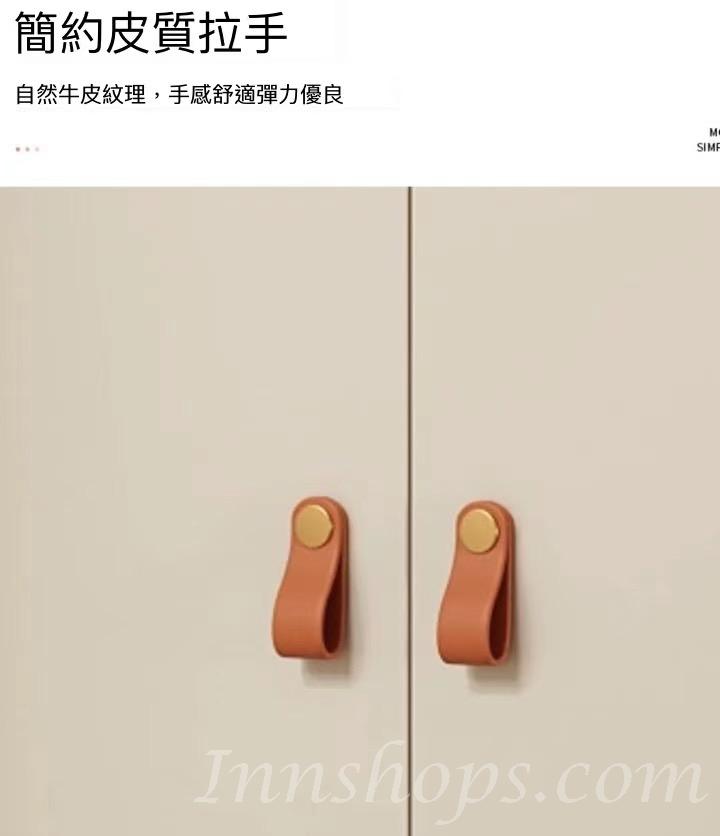 時尚 實木奶油風大容量鞋櫃 家用門口入戶玄關櫃*60cm/80cm/90cm/100cm/120cm/140cm (IS9077)