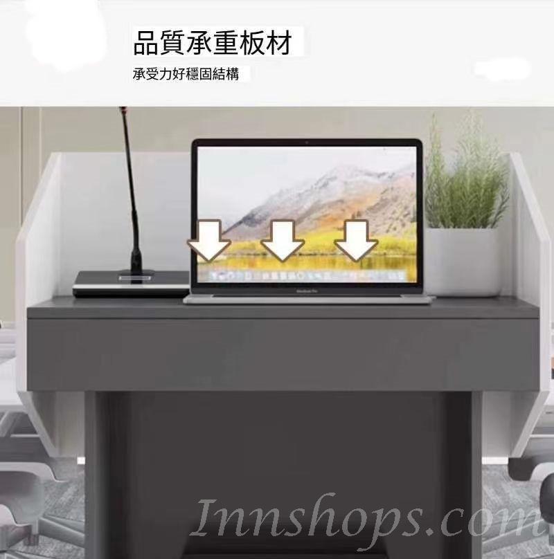 演講台 培訓講台 迎賓桌 接待台 會議室主持台 教師桌*73cm (IS9084)