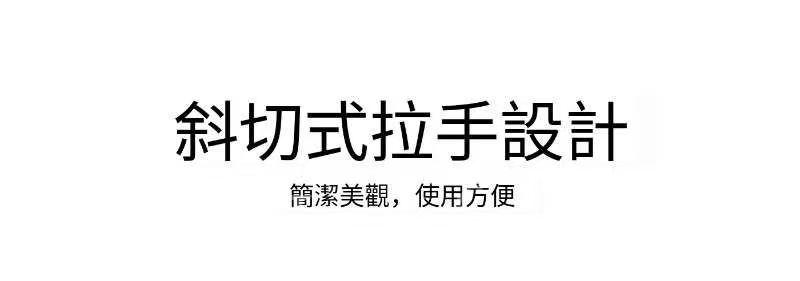 北歐實木 紅橡木系列 鞋櫃 餐邊櫃  玄關櫃*80cm/120cm/160cm(IS9089)