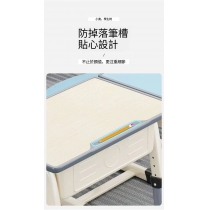 學校傢俬 中小學生加厚c型升降書桌 桌椅套裝 培訓輔導班書枱60cm   (IS7419)