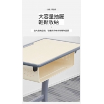 學校傢俬 中小學生加厚c型升降書桌 桌椅套裝 培訓輔導班書枱60cm   (IS7419)