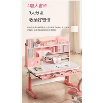 兒童皇國 學校家具可升降兒童學習桌 學生寫字桌椅套裝90cm/120cm(IS8116)