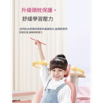 兒童皇國 學校家具可升降兒童學習桌 學生寫字桌椅套裝90cm/120cm(IS8116)