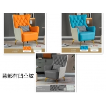 超纖皮薄輕奢單人美式梳化 休閒高背老虎椅*70cm (IS8285)