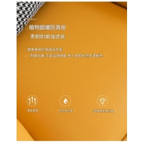 超纖皮薄輕奢單人美式梳化 休閒高背老虎椅*70cm (IS8285)