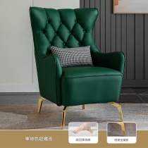 超纖皮薄輕奢單人美式梳化 休閒高背老虎椅*70cm (IS8285)