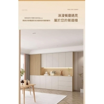 田園純白 象牙白系列多用途儲物/餐邊中空櫃 多個款式 (IS8803)