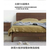北歐實木紅橡木系列 實木 單人床 / 雙人床 100/120/135/150/180cm(IS9065)