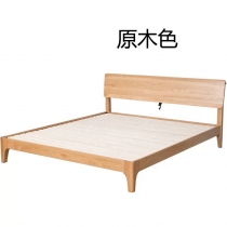 北歐實木紅橡木系列 實木 單人床 / 雙人床 100cm/120cm/135cm/150cm/180cm x 200cm x 89cm (IS9065)