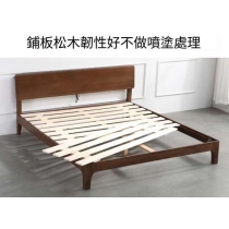 北歐實木紅橡木系列 實木 單人床 / 雙人床 100/120/135/150/180cm(IS9065)