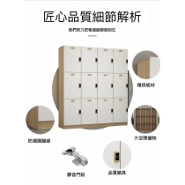 辦公室傢俬 健身房 瑜伽 帶鎖儲物櫃 更衣櫃 Locker*80cm/120cm/160cm (IS9070)