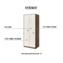 兒童兒童 小朋友 儲物櫃 衣櫃*80cm/82cm/120cm/122cm (IS9071)