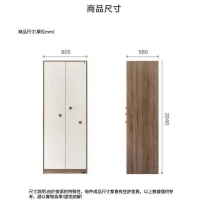 兒童兒童 小朋友 儲物櫃 衣櫃*80cm/82cm/120cm/122cm (IS9071)