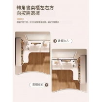 L型電腦枱 北歐實木 轉角 L型 電腦枱 洞洞板書枱 書桌 連書架 120cm/140cm/160cm/180cm*98cm*170cm (IS9074)