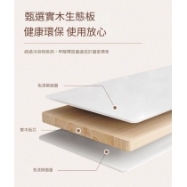 L型電腦枱 北歐實木 轉角 L型 電腦枱 洞洞板書枱 書桌 連書架 120cm/140cm/160cm/180cm*98cm*170cm (IS9074)