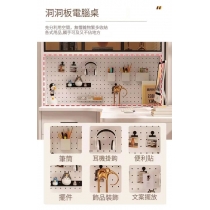 L型電腦枱 北歐實木 轉角 L型 電腦枱 洞洞板書枱 書桌 連書架 120cm/140cm/160cm/180cm*98cm*170cm (IS9074)