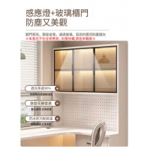L型電腦枱 北歐實木 轉角 L型 電腦枱 洞洞板書枱 書桌 連書架 120cm/140cm/160cm/180cm*98cm*170cm (IS9074)