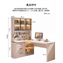 L型電腦枱 北歐實木 轉角 L型 電腦枱 洞洞板書枱 書桌 連書架 120cm/140cm/160cm/180cm*98cm*170cm (IS9074)