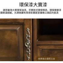 美式實木電視櫃 胡桃色客廳簡約茶几電視櫃酒櫃組合*150cm/180cm/200cm (IS9082)