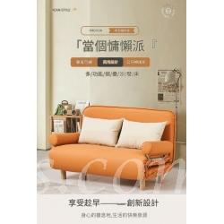 時尚折疊 猫爪皮 科技布 梳化床 80cm/90cm/100cm/110cm/120cm/130cm/140cm/150cm(IS8447)