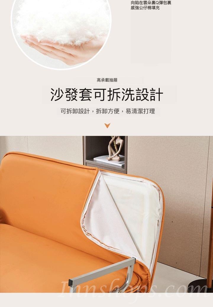 時尚折疊 猫爪皮 科技布 梳化床 80cm/90cm/100cm/110cm/120cm/130cm/140cm/150cm(IS8447)