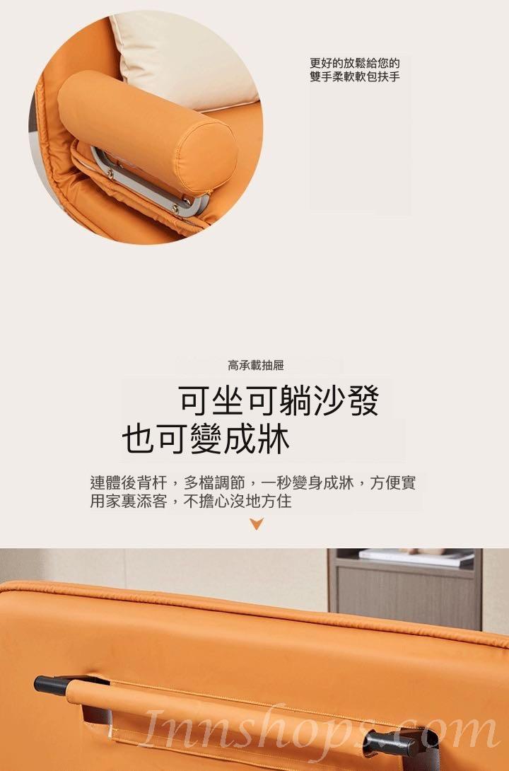 時尚折疊 猫爪皮 科技布 梳化床 80cm/90cm/100cm/110cm/120cm/130cm/140cm/150cm(IS8447)