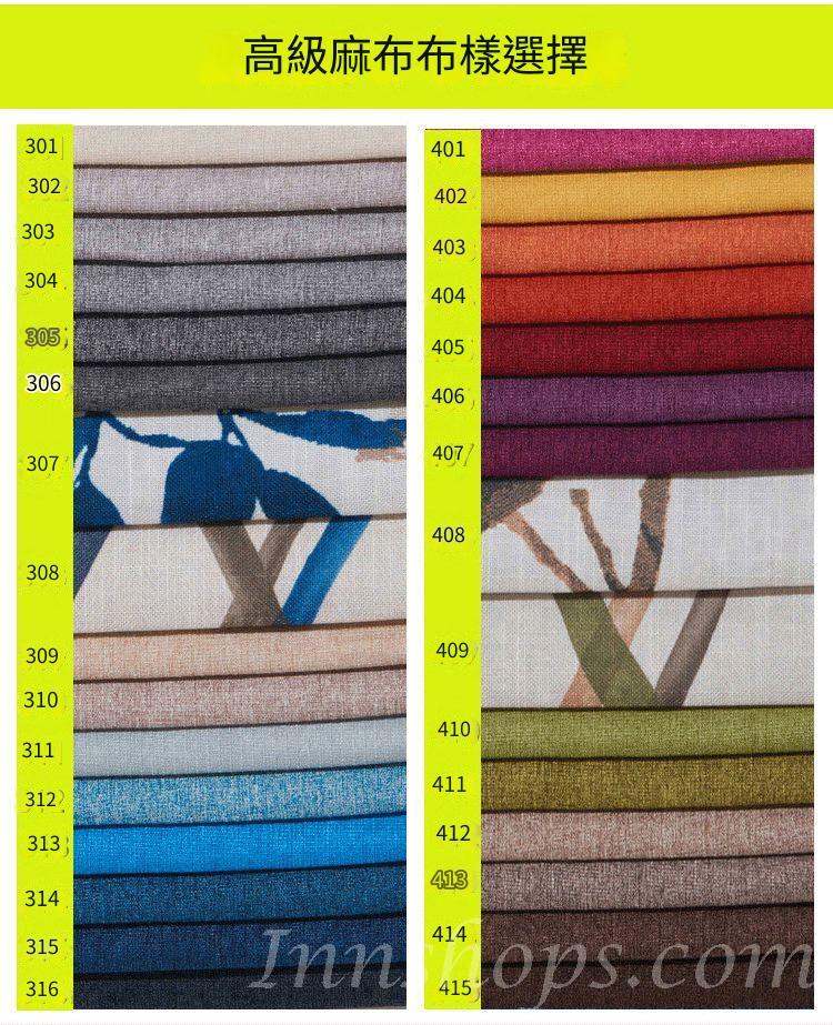 時尚折疊 猫爪皮 科技布 梳化床 80cm/90cm/100cm/110cm/120cm/130cm/140cm/150cm(IS8447)