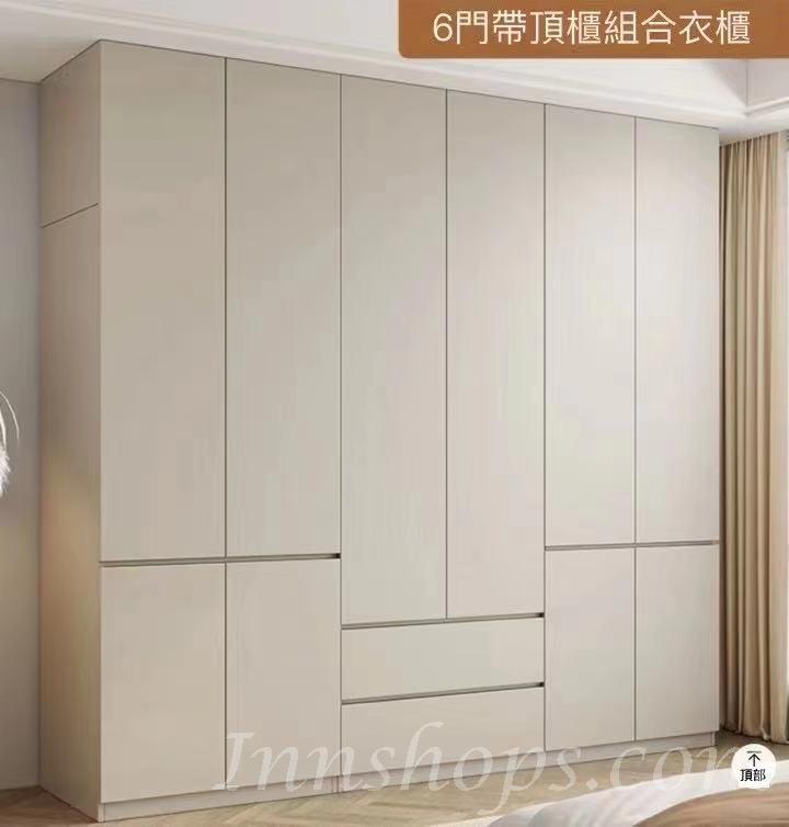 北歐摩登系列 簡約現代組合實木衣櫃/頂櫃*80cm/120cm/140cm/160cm/180cm (IS9098)