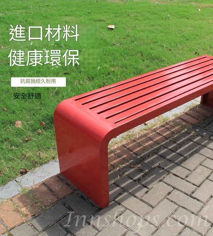 戶外長凳 休閒公園椅 排椅 長椅 100cm/120cm/150cm/180cm/200cm/220cm*40cm*45cm (IS9099)