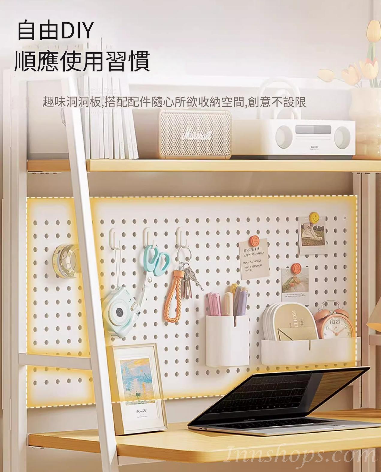 可折叠洞洞板電腦台 書枱 書桌60cm/80cm/100cm*48cm*136.5 (IS9100)