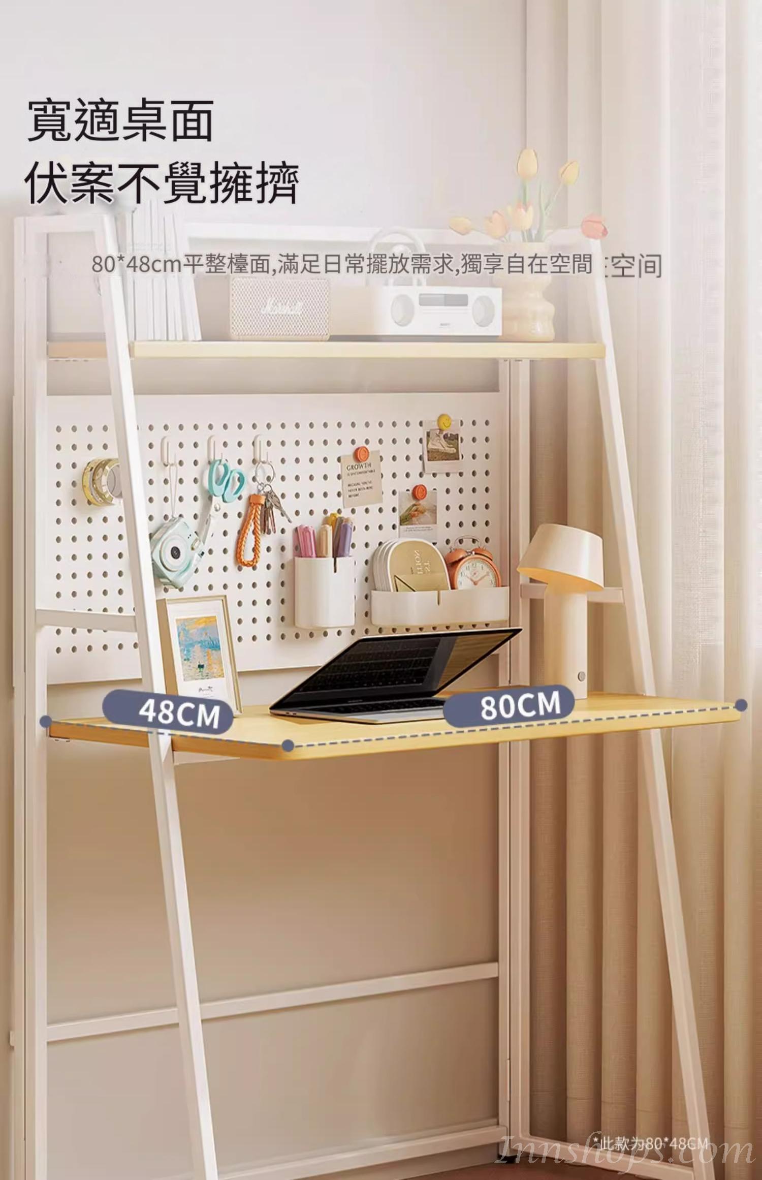 可折叠洞洞板電腦台 書枱 書桌60cm/80cm/100cm*48cm*136.5 (IS9100)