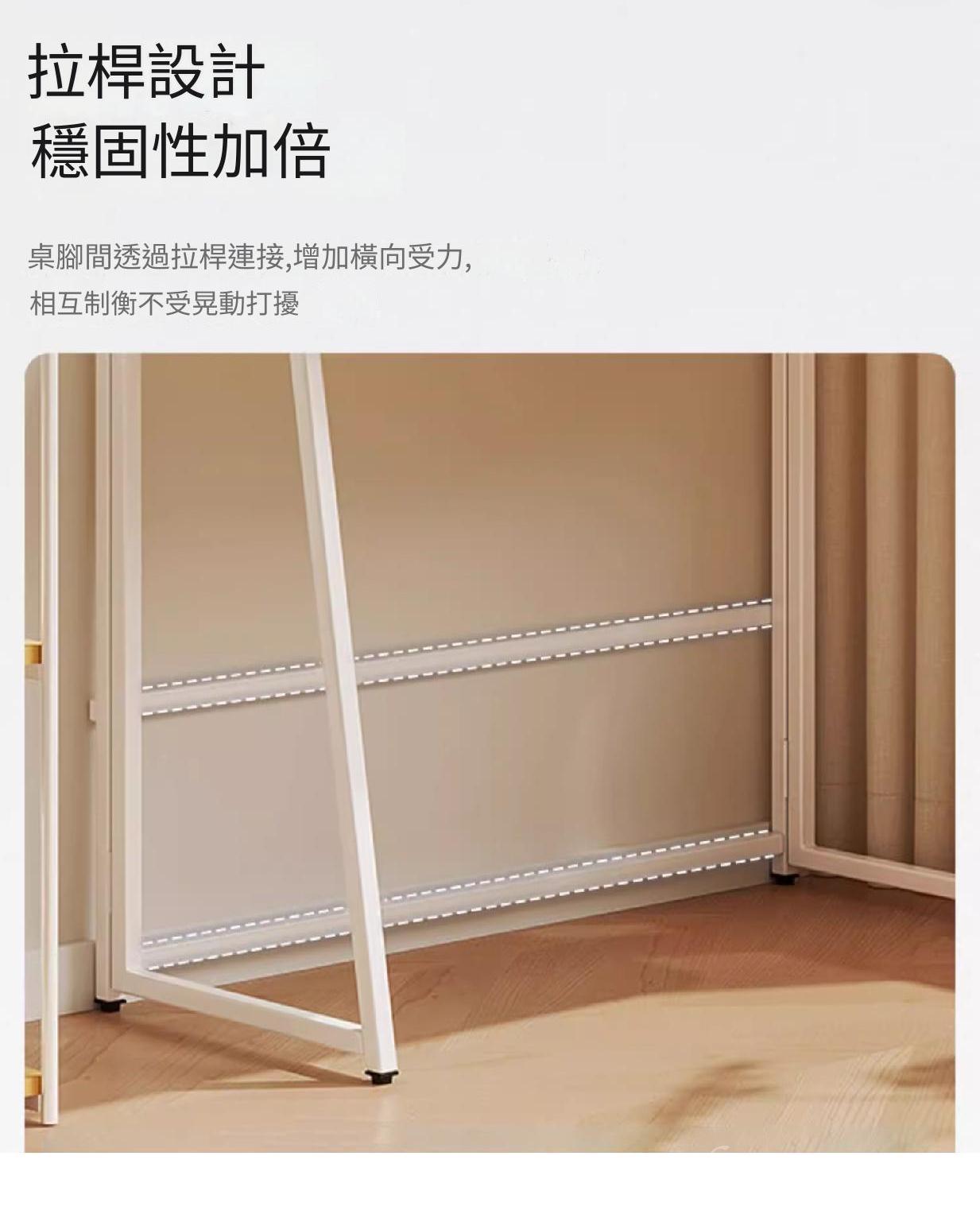 可折叠洞洞板電腦台 書枱 書桌60cm/80cm/100cm*48cm*136.5 (IS9100)